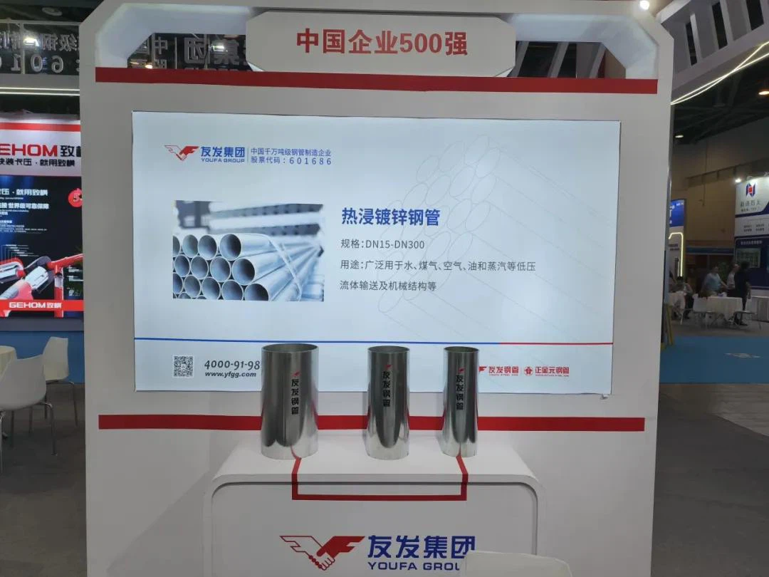 Youfa steel pipe products Youfa steel pipe products